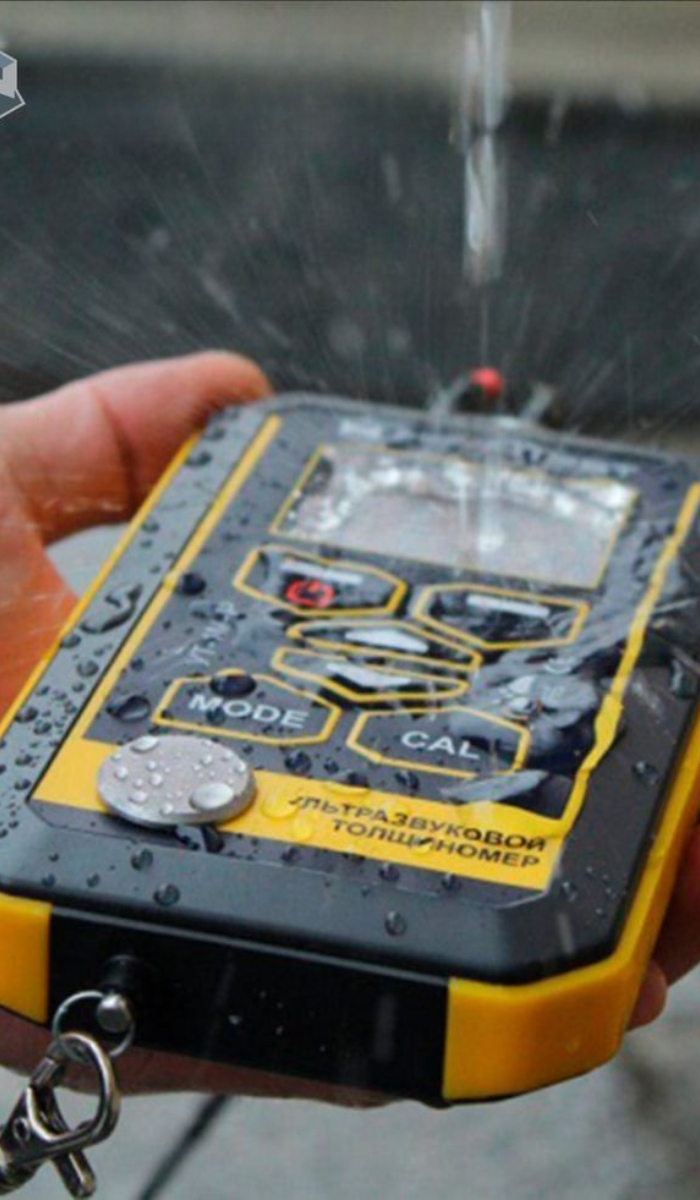 Ultrasonic Testing – IRICO
